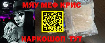 гидропоника Ипатово