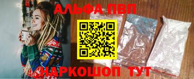 mdpv Ирбит