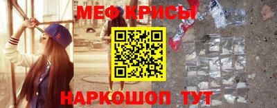 mdpv Ирбит