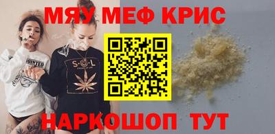 героин Изобильный