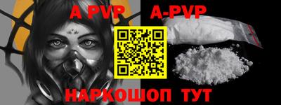 гидропоника Ипатово