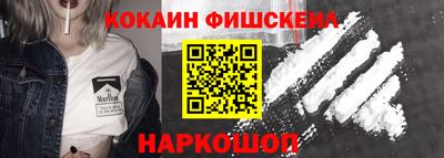 mdpv Ирбит