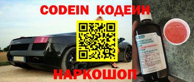 mdpv Ирбит