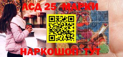 героин Изобильный