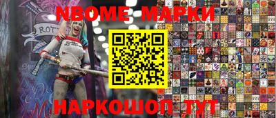 гидропоника Ипатово