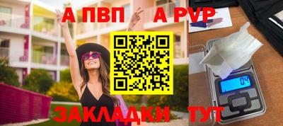 героин Изобильный