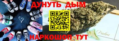 гидропоника Ипатово