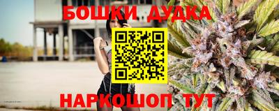 гидропоника Ипатово