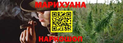 героин Изобильный