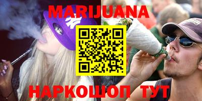 mdpv Ирбит