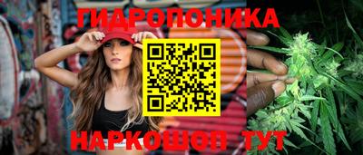 героин Изобильный