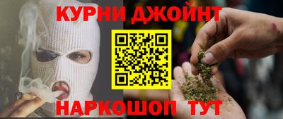 гидропоника Ипатово