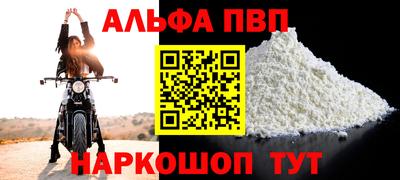 гидропоника Ипатово