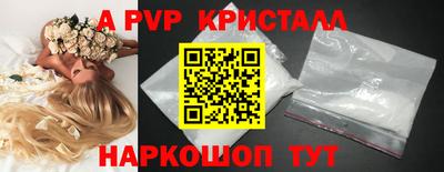 героин Изобильный