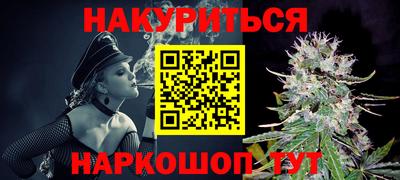 героин Изобильный