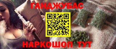 гидропоника Ипатово