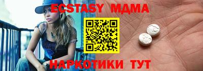 mdpv Ирбит