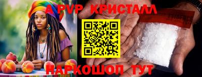 mdpv Ирбит