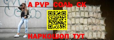 mdpv Ирбит