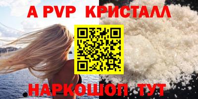 гидропоника Ипатово