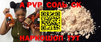 mdpv Ирбит