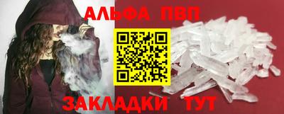 героин Изобильный
