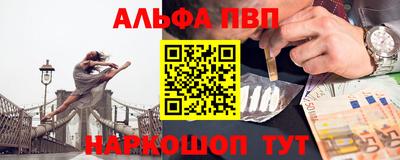 гидропоника Ипатово