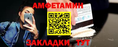 mdpv Ирбит