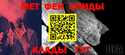 героин Изобильный