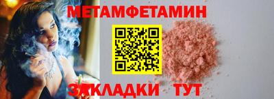 mdpv Ирбит
