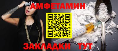 гидропоника Ипатово