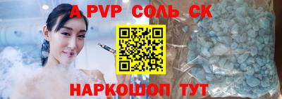 героин Изобильный