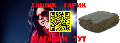 героин Изобильный
