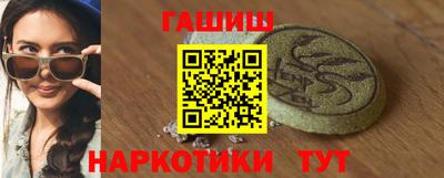 героин Изобильный