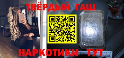 героин Изобильный