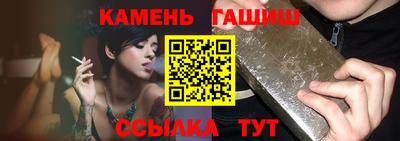 героин Изобильный