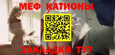 mdpv Ирбит