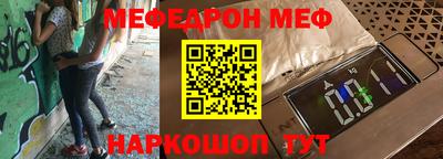 mdpv Ирбит