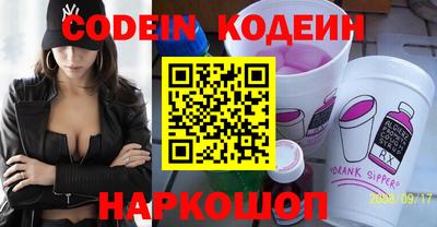 гидропоника Ипатово