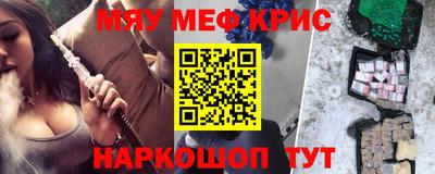 хмурый Рязань